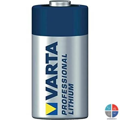 achatbatterie4883575