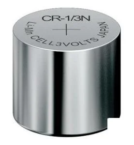 achatbatterie4883605