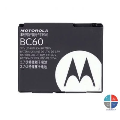 achatbatterie4885271