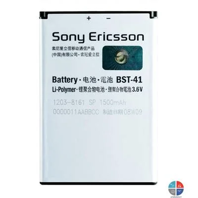 achatbatterie4885426