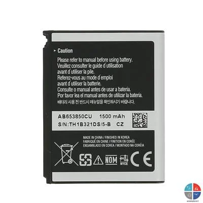 achatbatterie4885464