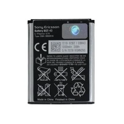 achatbatterie4885542