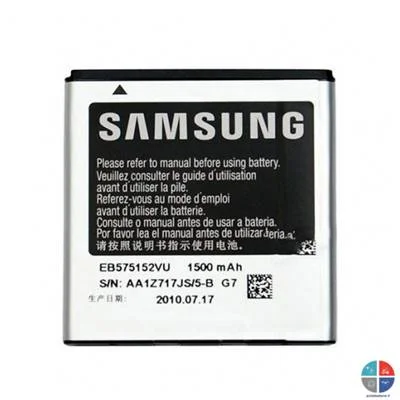 achatbatterie4885758