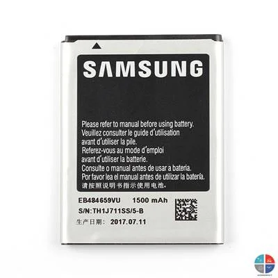 achatbatterie4885827