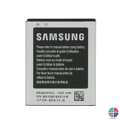 achatbatterie4885955
