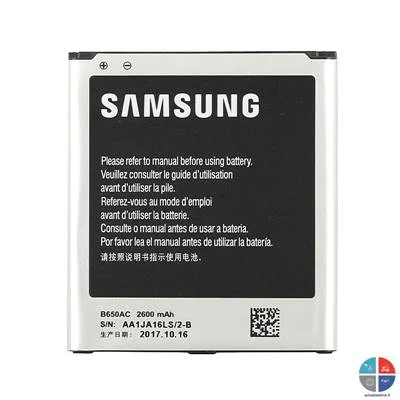 achatbatterie4886573
