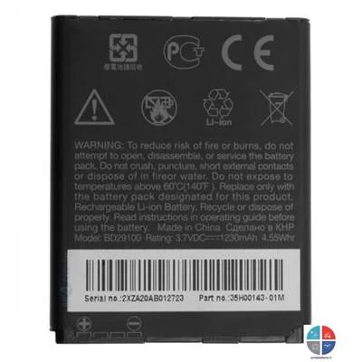 achatbatterie4888647