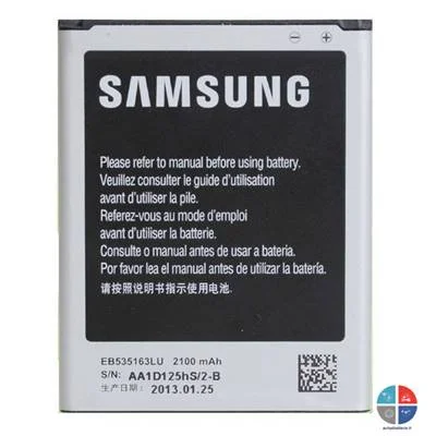 achatbatterie4888662