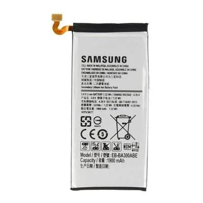 achatbatterie4888702
