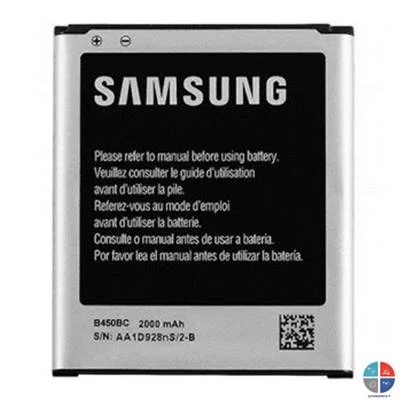 achatbatterie4888731