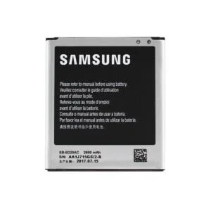 achatbatterie4888750