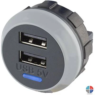 achatbatterie4891930