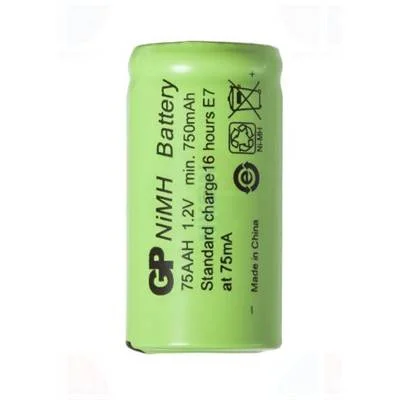 achatbatterie4895890