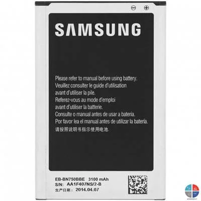 achatbatterie4898419