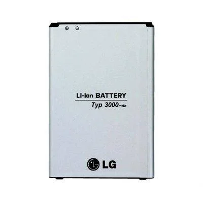 achatbatterie4900836