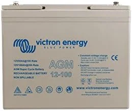 achatbatterie4908494