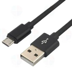achatbatterie4910882