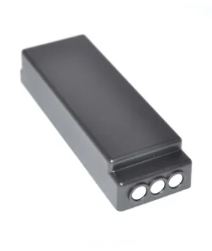 batteries4pro5014291