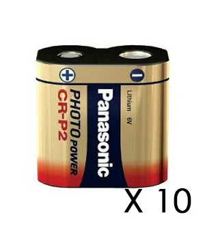 batteries4pro5053603
