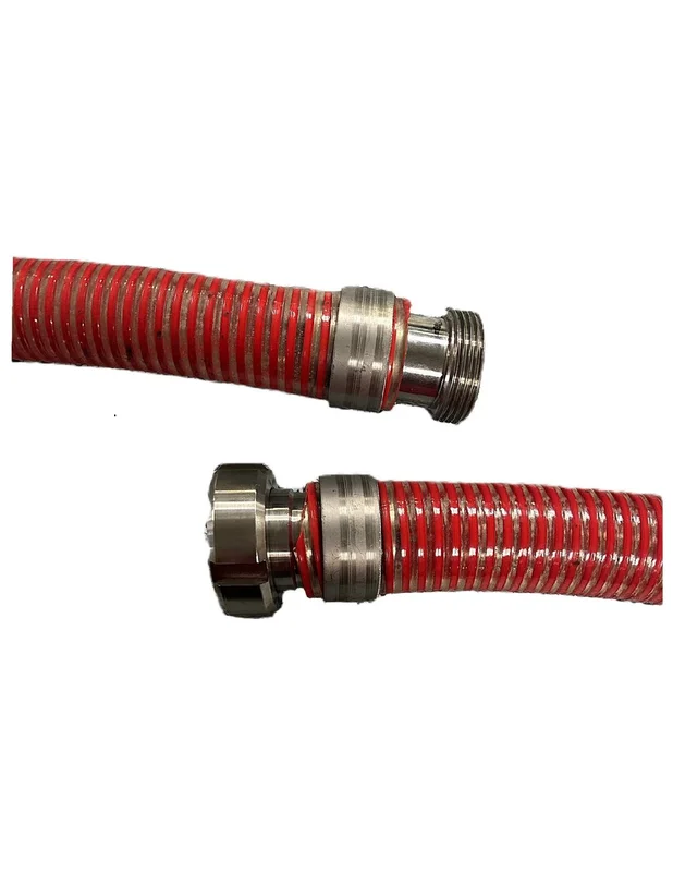 eglins4873047