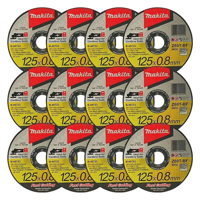 racetools4970507