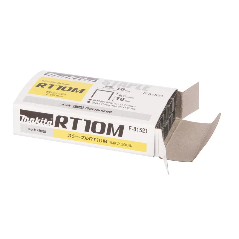 racetools5045889